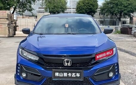 Honda Civic IX, 2021 год, 1 575 000 рублей, 2 фотография