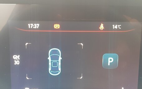 Changan CS35 Plus, 2024 год, 2 100 000 рублей, 11 фотография