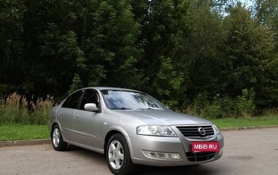 Nissan Almera Classic, 2008 год, 499 000 рублей, 1 фотография
