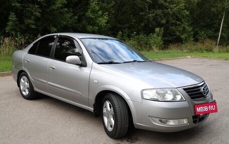 Nissan Almera Classic, 2008 год, 499 000 рублей, 3 фотография