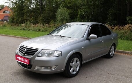 Nissan Almera Classic, 2008 год, 499 000 рублей, 2 фотография