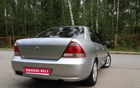 Nissan Almera Classic, 2008 год, 499 000 рублей, 6 фотография