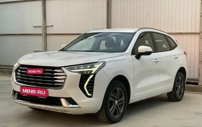 Haval Jolion, 2023 год, 1 799 000 рублей, 1 фотография
