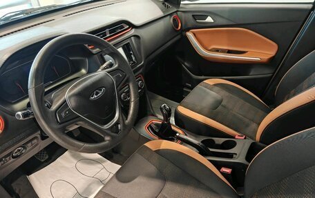 Chery Tiggo 2, 2017 год, 585 000 рублей, 10 фотография