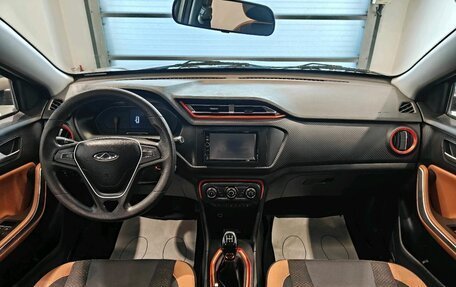 Chery Tiggo 2, 2017 год, 585 000 рублей, 13 фотография