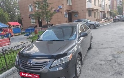 Toyota Camry, 2006 год, 1 100 000 рублей, 1 фотография