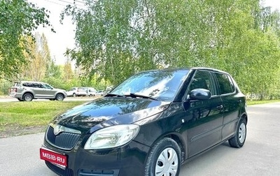 Skoda Fabia II, 2008 год, 379 000 рублей, 1 фотография