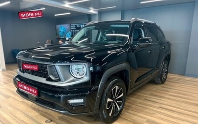 Haval H7, 2025 год, 3 499 000 рублей, 1 фотография