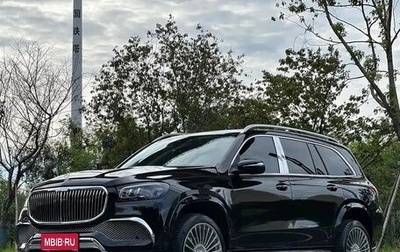 Mercedes-Benz GLS, 2022 год, 10 784 690 рублей, 1 фотография