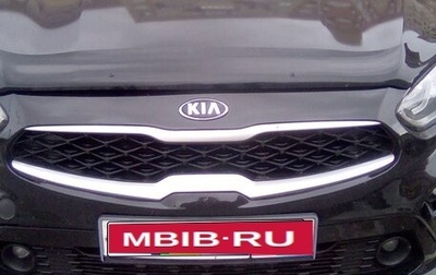 KIA Cerato IV, 2019 год, 1 500 000 рублей, 1 фотография