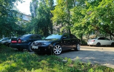 Audi A4, 2001 год, 600 000 рублей, 1 фотография