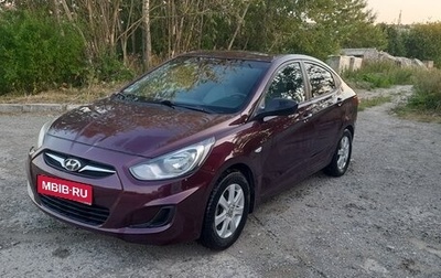 Hyundai Solaris II рестайлинг, 2011 год, 620 000 рублей, 1 фотография