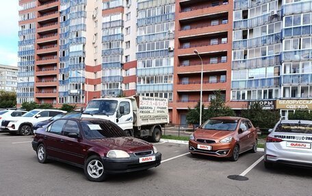 Honda Civic VII, 1998 год, 245 000 рублей, 2 фотография