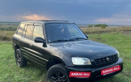 Toyota RAV4, 1999 год, 549 000 рублей, 4 фотография