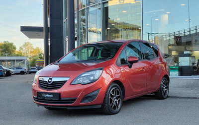 Opel Meriva, 2012 год, 643 000 рублей, 1 фотография