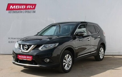 Nissan X-Trail, 2015 год, 1 589 000 рублей, 1 фотография