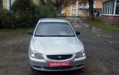 Hyundai Accent II, 2009 год, 380 000 рублей, 1 фотография