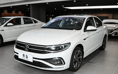 Volkswagen Bora, 2025 год, 2 851 060 рублей, 1 фотография