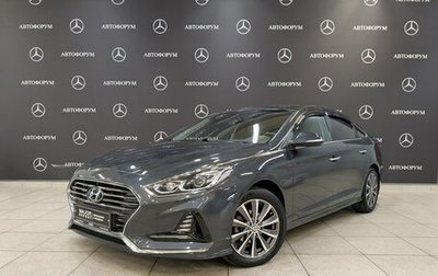 Hyundai Sonata VII, 2018 год, 1 890 000 рублей, 1 фотография
