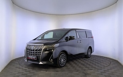 Toyota Alphard III, 2021 год, 6 390 000 рублей, 1 фотография