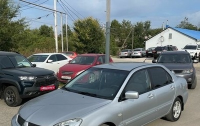 Mitsubishi Lancer IX, 2009 год, 597 000 рублей, 1 фотография