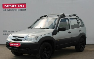 Chevrolet Niva I рестайлинг, 2016 год, 650 000 рублей, 1 фотография
