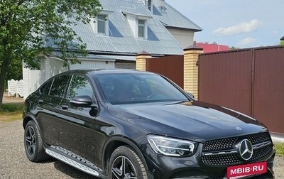 Mercedes-Benz GLC, 2020 год, 4 500 000 рублей, 1 фотография
