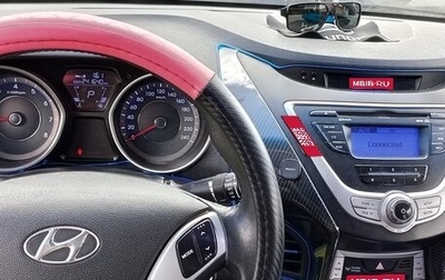 Hyundai Avante, 2011 год, 900 000 рублей, 1 фотография