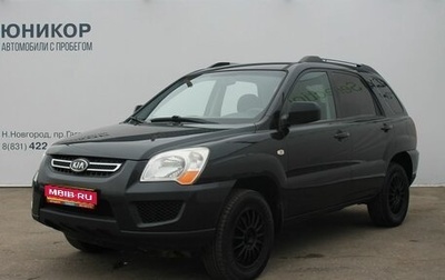 KIA Sportage II, 2009 год, 639 000 рублей, 1 фотография