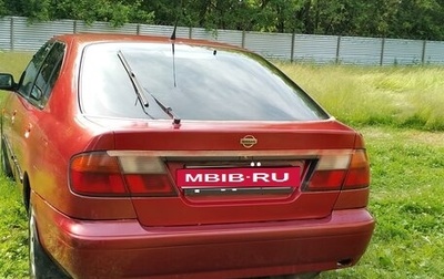 Nissan Primera II рестайлинг, 1998 год, 222 000 рублей, 1 фотография