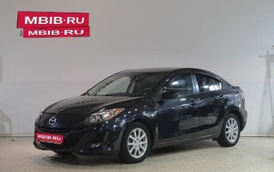Mazda 3, 2011 год, 599 000 рублей, 1 фотография