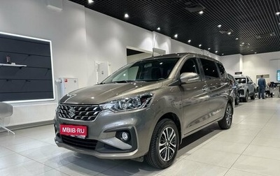 Suzuki Ertiga II, 2023 год, 2 000 000 рублей, 1 фотография