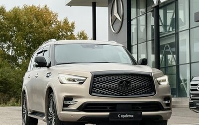 Infiniti QX80 I рестайлинг, 2023 год, 9 300 000 рублей, 1 фотография