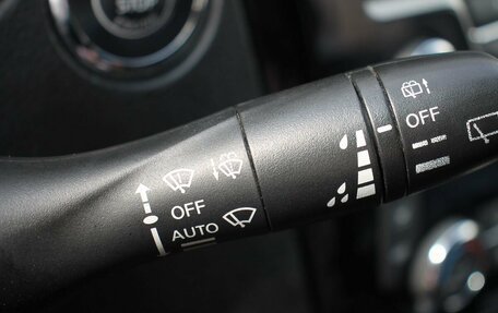 Nissan X-Trail, 2015 год, 1 589 000 рублей, 21 фотография