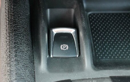 Nissan X-Trail, 2015 год, 1 589 000 рублей, 17 фотография