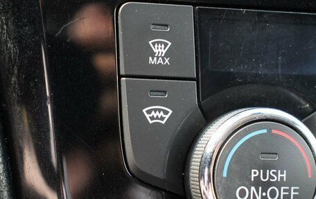 Nissan X-Trail, 2015 год, 1 589 000 рублей, 15 фотография