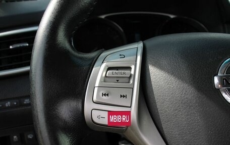 Nissan X-Trail, 2015 год, 1 589 000 рублей, 18 фотография