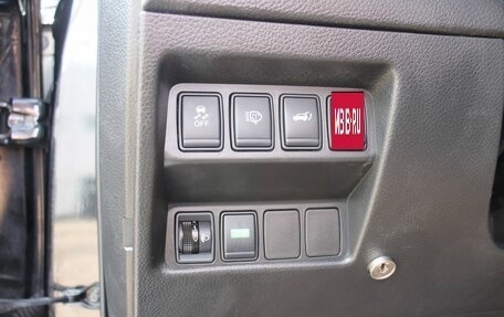 Nissan X-Trail, 2015 год, 1 589 000 рублей, 23 фотография