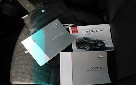 Nissan X-Trail, 2015 год, 1 589 000 рублей, 26 фотография