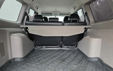 Mitsubishi Pajero Sport II рестайлинг, 2014 год, 1 800 000 рублей, 18 фотография