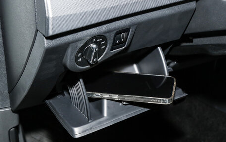 Volkswagen Bora, 2025 год, 2 851 060 рублей, 23 фотография