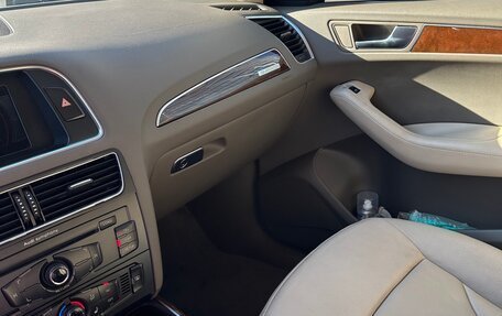 Audi Q5, 2009 год, 1 700 000 рублей, 6 фотография