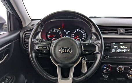 KIA Rio IV, 2021 год, 1 005 000 рублей, 21 фотография