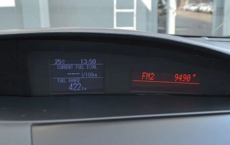 Mazda 3, 2011 год, 599 000 рублей, 14 фотография