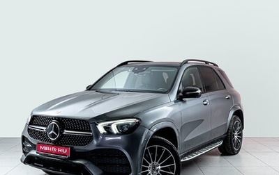 Mercedes-Benz GLE, 2021 год, 6 700 000 рублей, 1 фотография