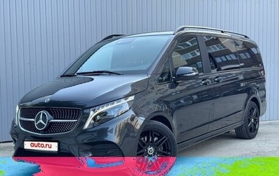 Mercedes-Benz V-Класс, 2024 год, 10 890 000 рублей, 1 фотография