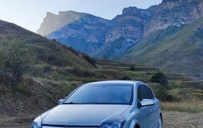 Opel Astra H, 2005 год, 350 000 рублей, 1 фотография