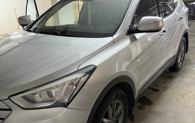 Hyundai Santa Fe III рестайлинг, 2013 год, 1 530 000 рублей, 1 фотография