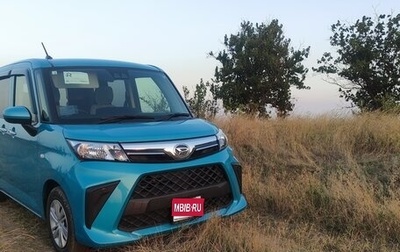 Daihatsu Thor I, 2021 год, 1 220 000 рублей, 1 фотография