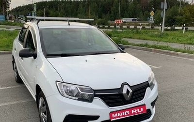 Renault Logan II, 2019 год, 868 000 рублей, 1 фотография